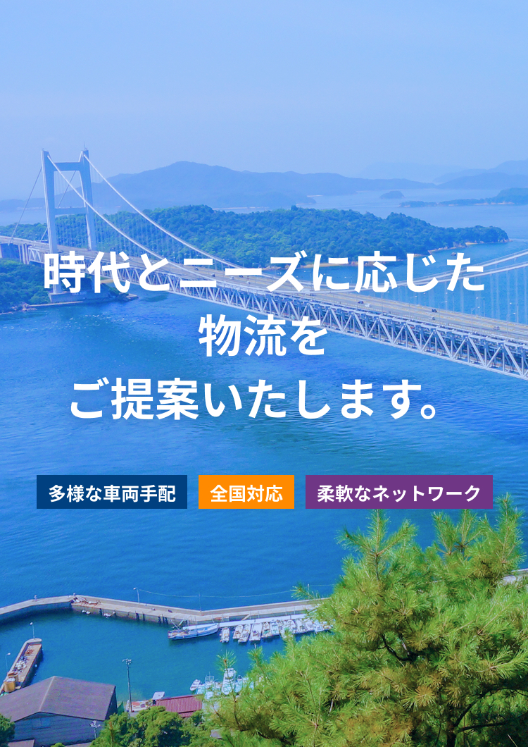 トップページスライド1